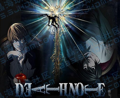 Death-Note55.jpg